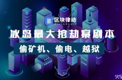 (4分钟科普下)咸宁工厂招工信息_哔哩哔哩-3